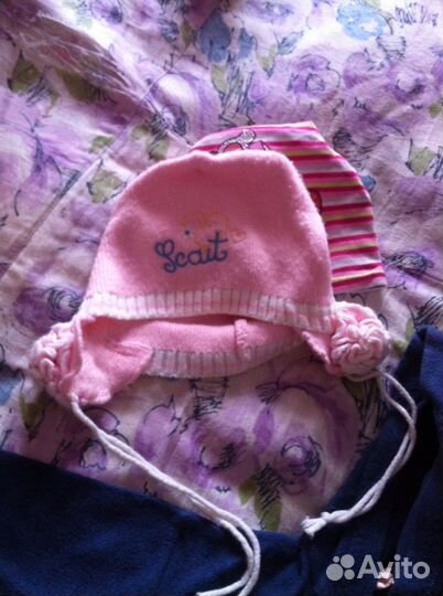 Шапки 3 года