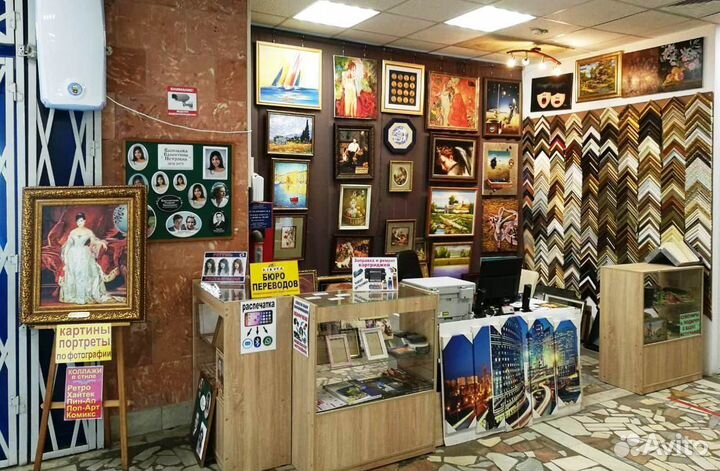 Багетный салон,копицентр,бюро переводов,фото