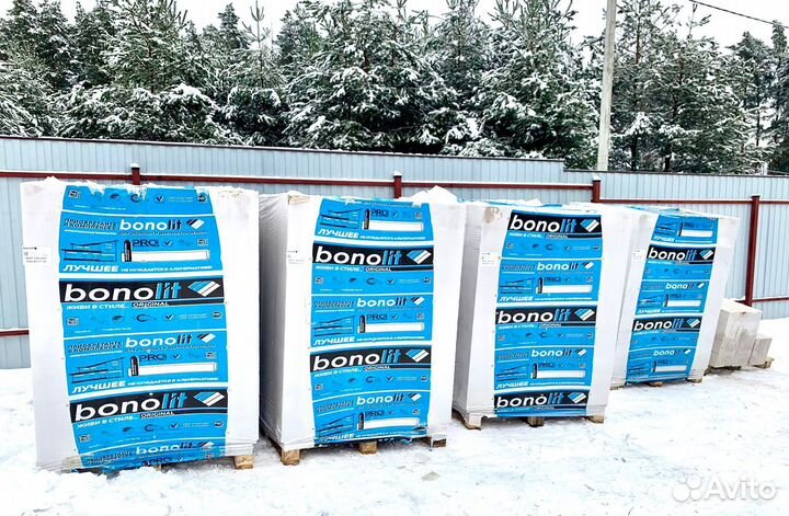 Газоблок, пеноблоки. Доставка