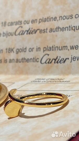 Комплект Браслет и кольцо Cartier