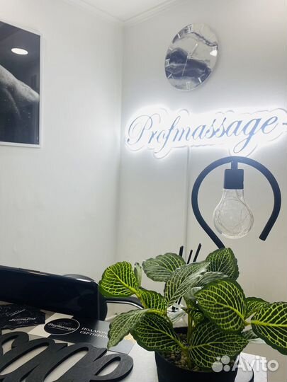 Администратор в студию массажа