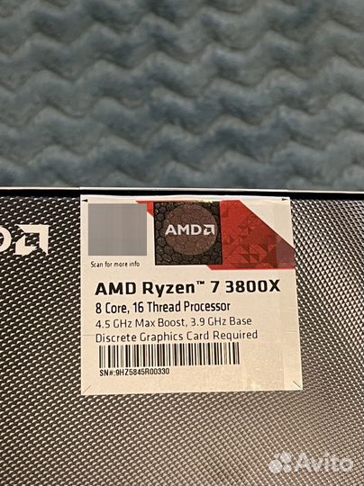 Ryzen 7 3800X