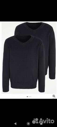 Школьная форма для мальчика