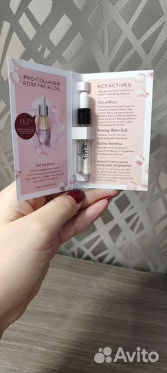 Elemis,Payot.Саше