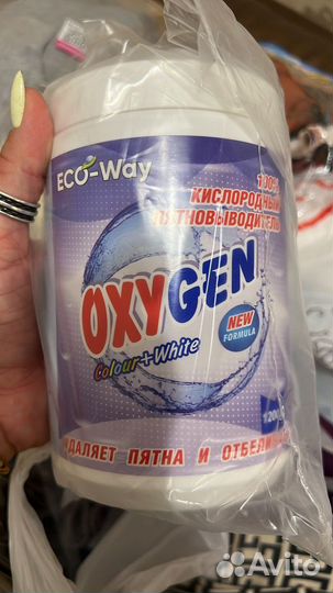 Порошок пятновыводитель