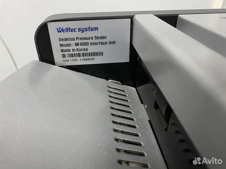 Welltec Mailfinisher 4000 фальцовщик писем в линию