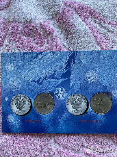 Олимпийские монеты сочи 2014