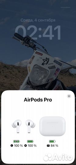 Airpods pro 2(реплика)