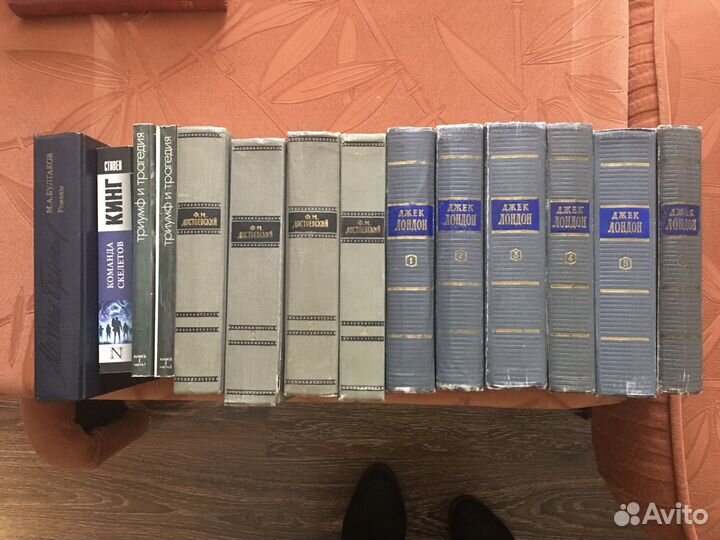 Собрания сочинений классиков