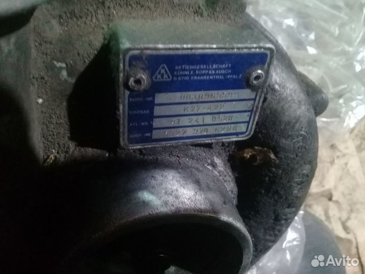 Турбокомпрессор