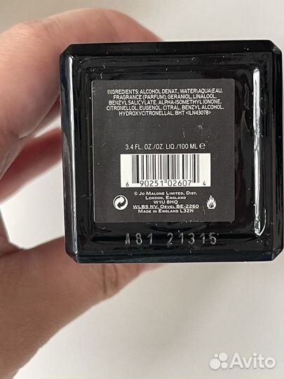 Духи и свеча Jo Malone Velvet rose I oud новые