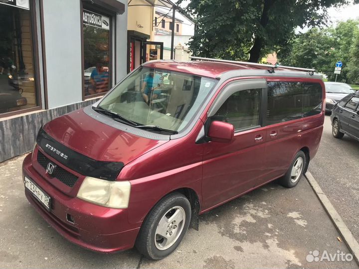 Багажник на крышу Honda Stepwgn