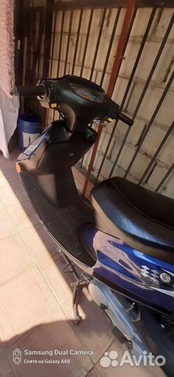 Продам скутер
