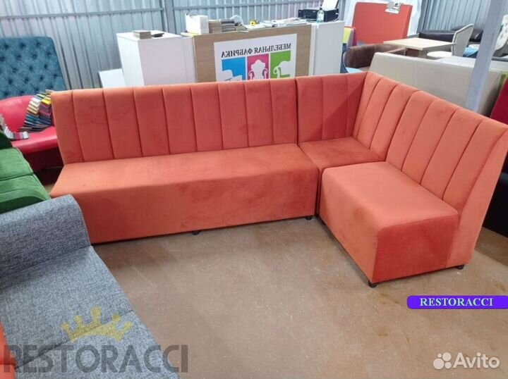 Ресторанная мебель оптом