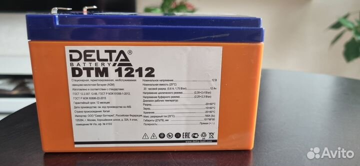 Аккумуляторная батарея для ибп Delta DTM 1212