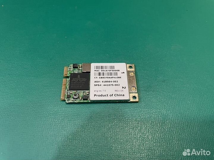 Wi-Fi модуль для HP Pavilion tx2000