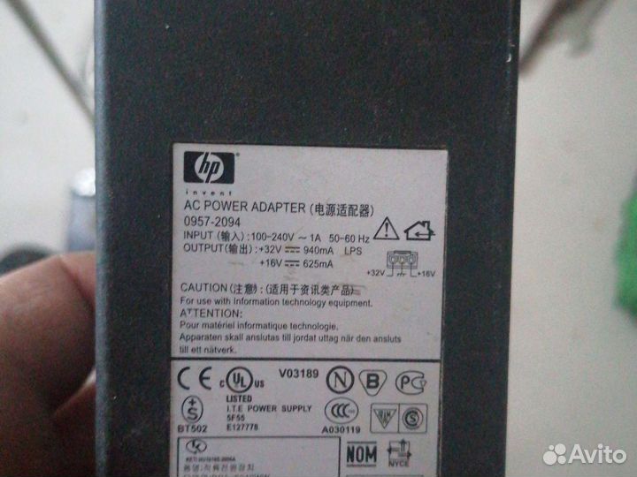 Блок питания от принтера HP