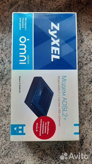 Модем adsl2+ с портами USB и Ethernet