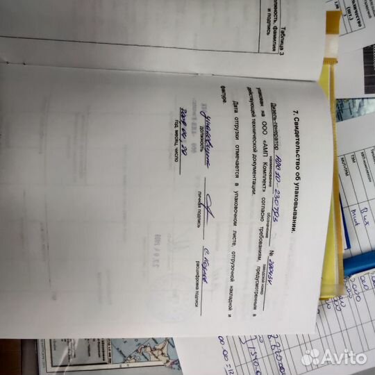 Дизель генератор адс 10-230тяз