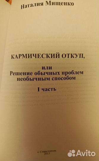 Книги бесплатно