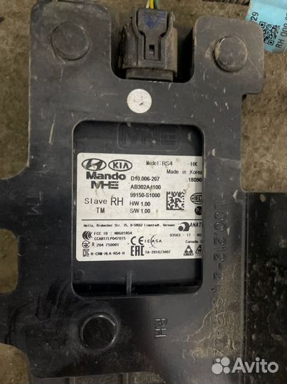 Блок радар слепой зоны передний правый Hyundai