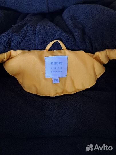 Парка детская