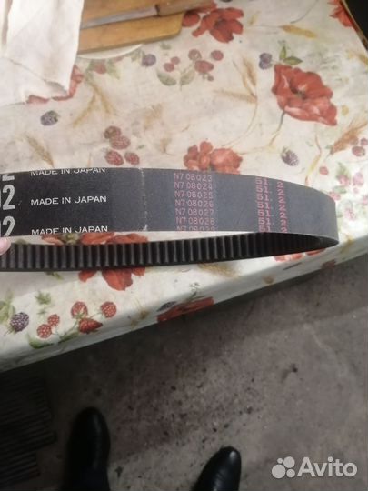 Запчасти для снегохода