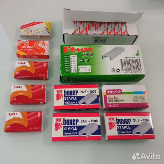 Канцтовары новые разные