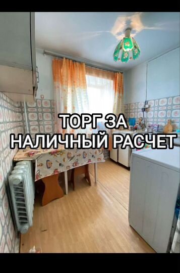4-к. квартира, 64,4 м², 3/5 эт.