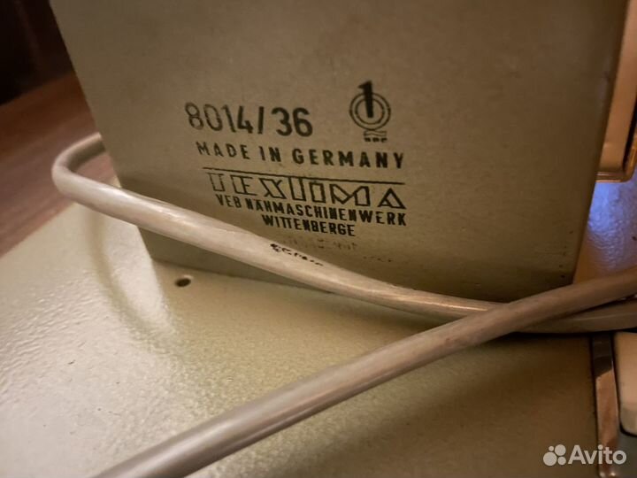 Швейная машина Veritas Textima