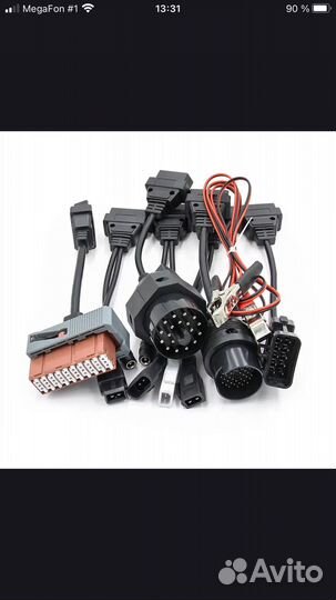 Переходники диагностические OBD 2