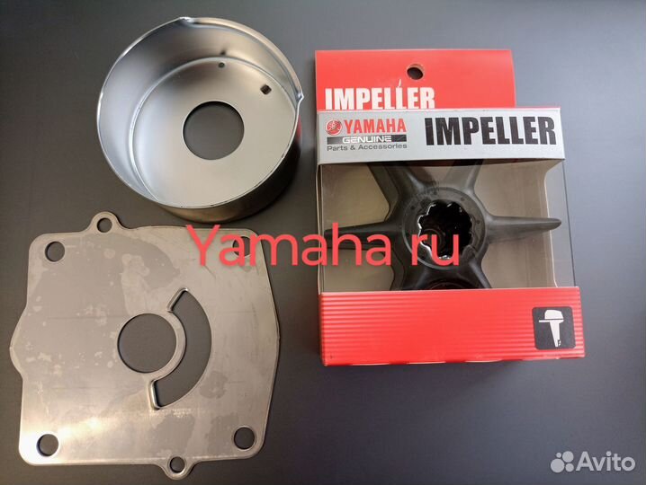 Помпа охлаждения Ямаха 115 2Т