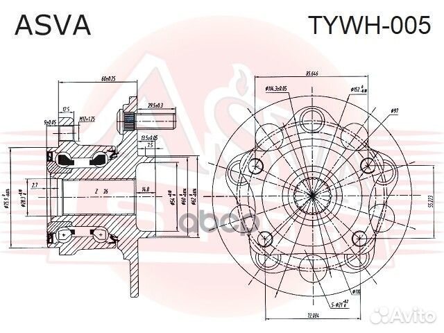 Ступица tywh-005 asva