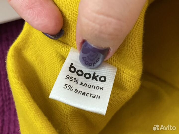 Детская шапка