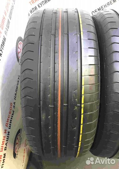 Fulda SportControl 2 225/50 R17 98Y