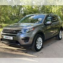 Land Rover Discovery Sport 2.0 AT, 2015, 68 346 км, с пробегом, цена 2 249 999 руб.