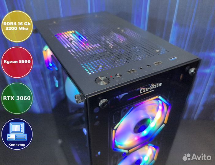 Игровая система AMD5500-RTX3050-16DDR4-IAE3169-A520
