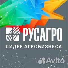 Тракторист-машинист c/х производства