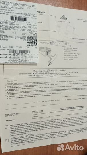 Шкаф от модульной кухни