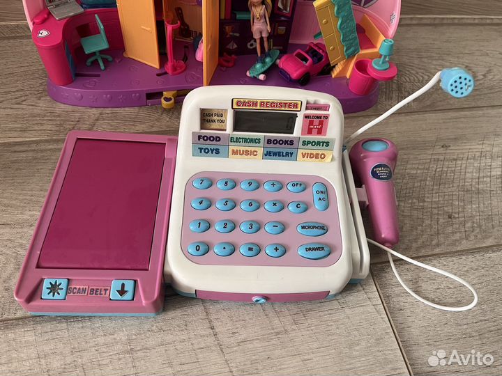 Игровой набор