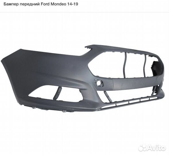 Бампер на ford mondeo 5