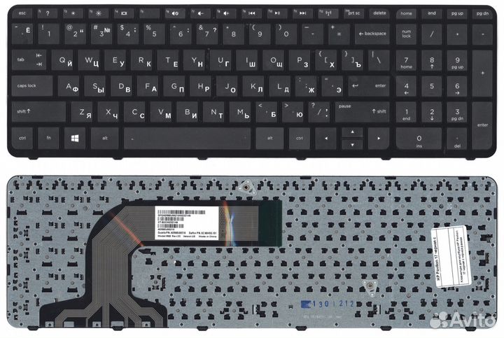 Клавиатура HP 17 17-E черная