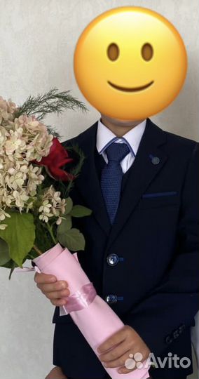 Школьная форма