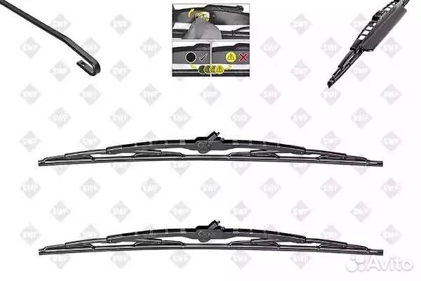 Щетка стеклоочистителя каркасная со спойлером 530м