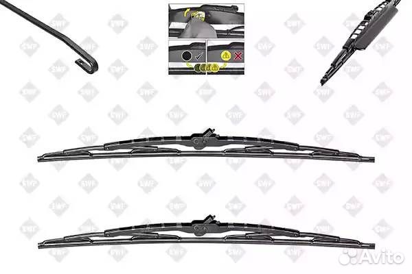 Щетка стеклоочистителя каркасная со спойлером 530м