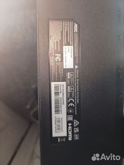 Монитор 165 гц AOC сломана матрица