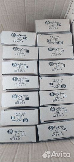 Блок питания