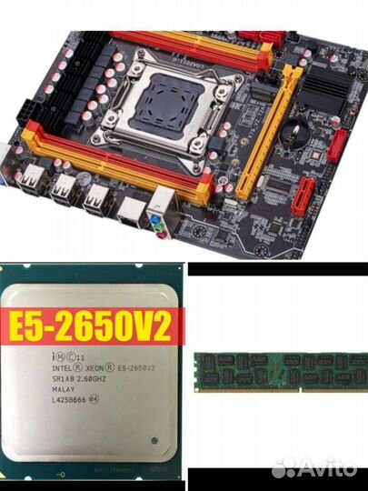 Материнская плата lga2011. Процессор.Опер. память