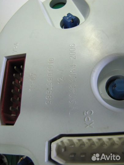 Комбинация приборов газ