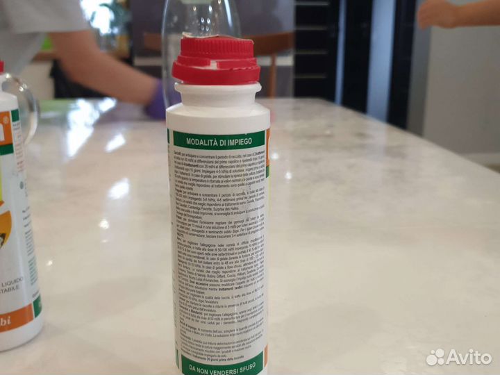 Стимулятор роста для растений